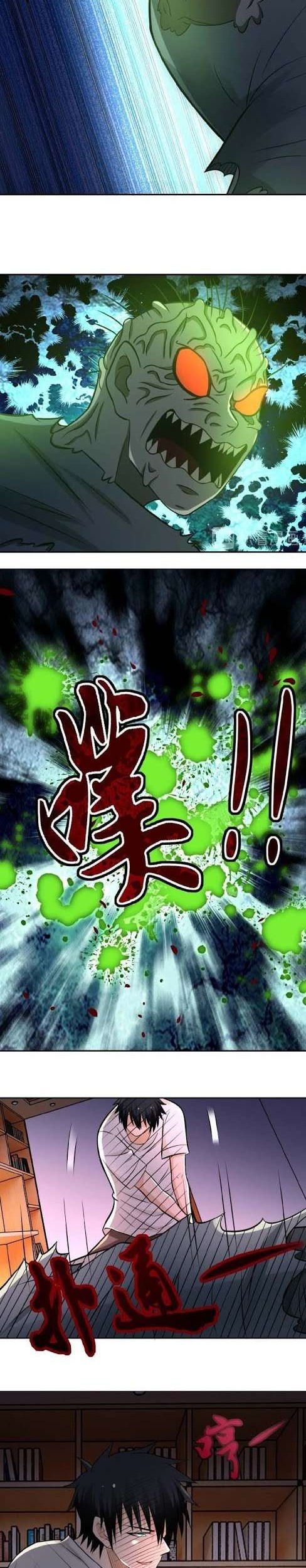 Super System Chapter 20 Gambar 12