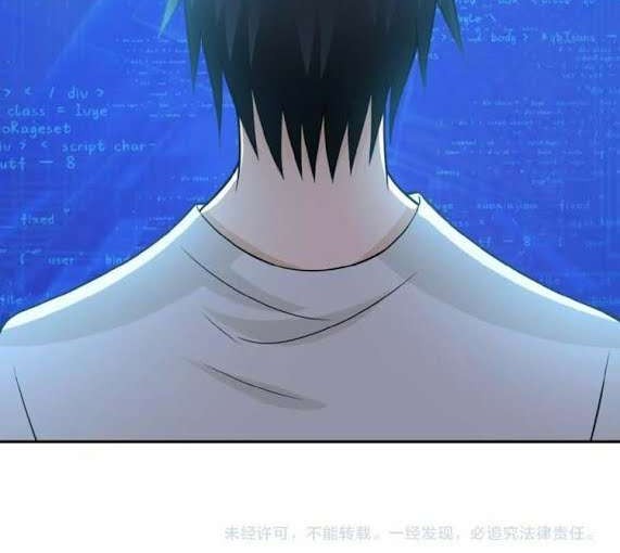 Super System Chapter 20 Gambar 19