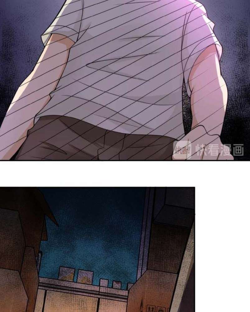 Super System Chapter 19 Gambar 50