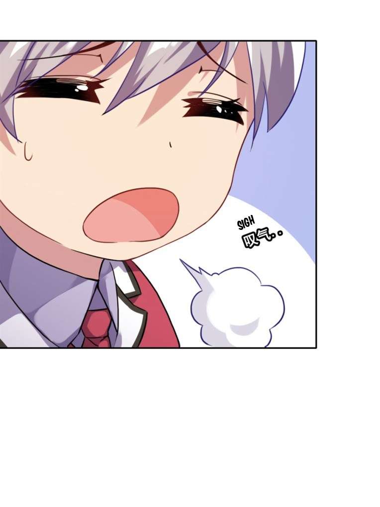I Picked up a Demon Lord as a Maid Chapter 02 Gambar 37