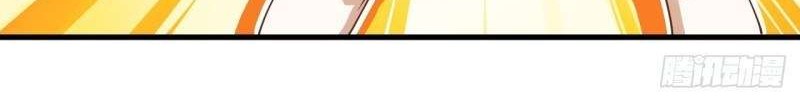 To Be The Castellan King Chapter 18 Gambar 28