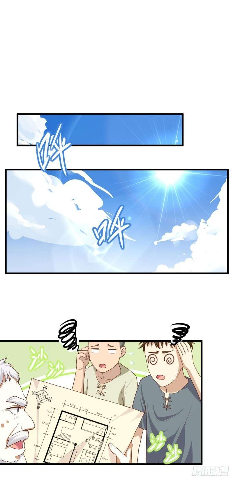 To Be The Castellan King Chapter 12 Gambar 12