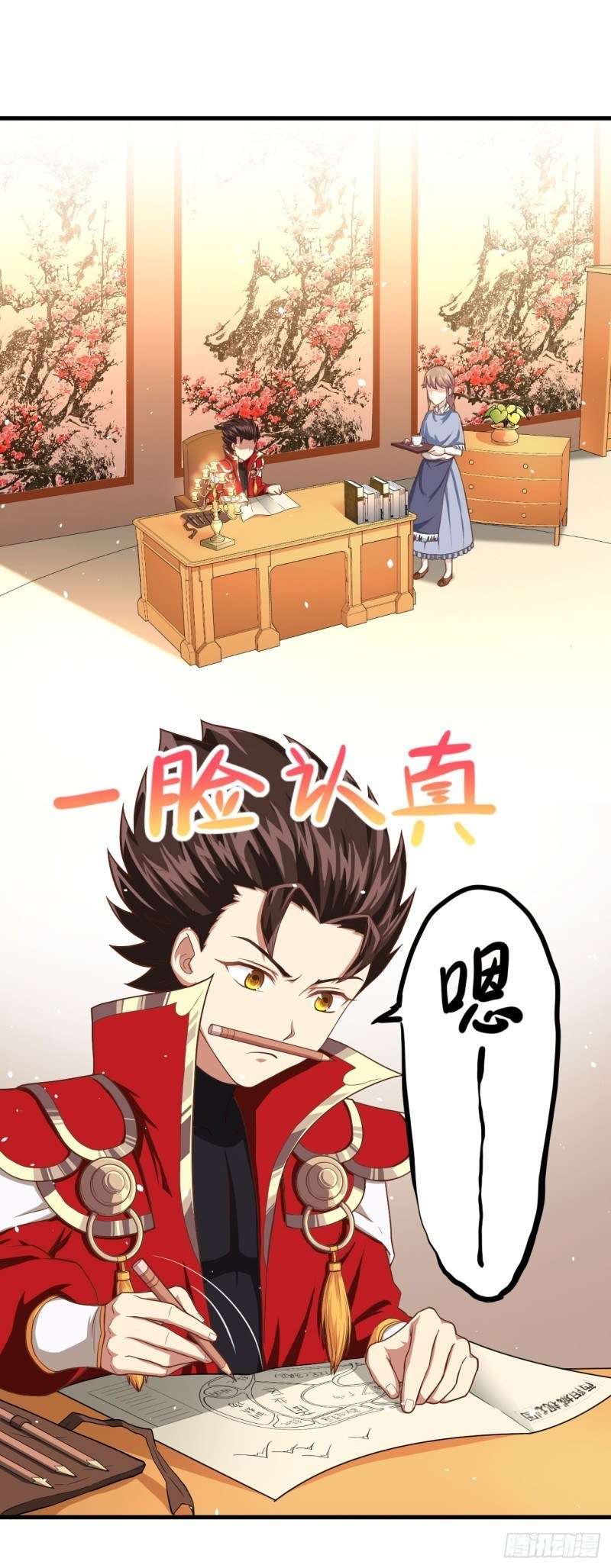 To Be The Castellan King Chapter 12 Gambar 24