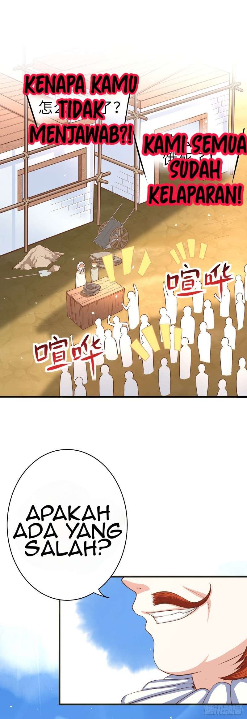 To Be The Castellan King Chapter 12 Gambar 36