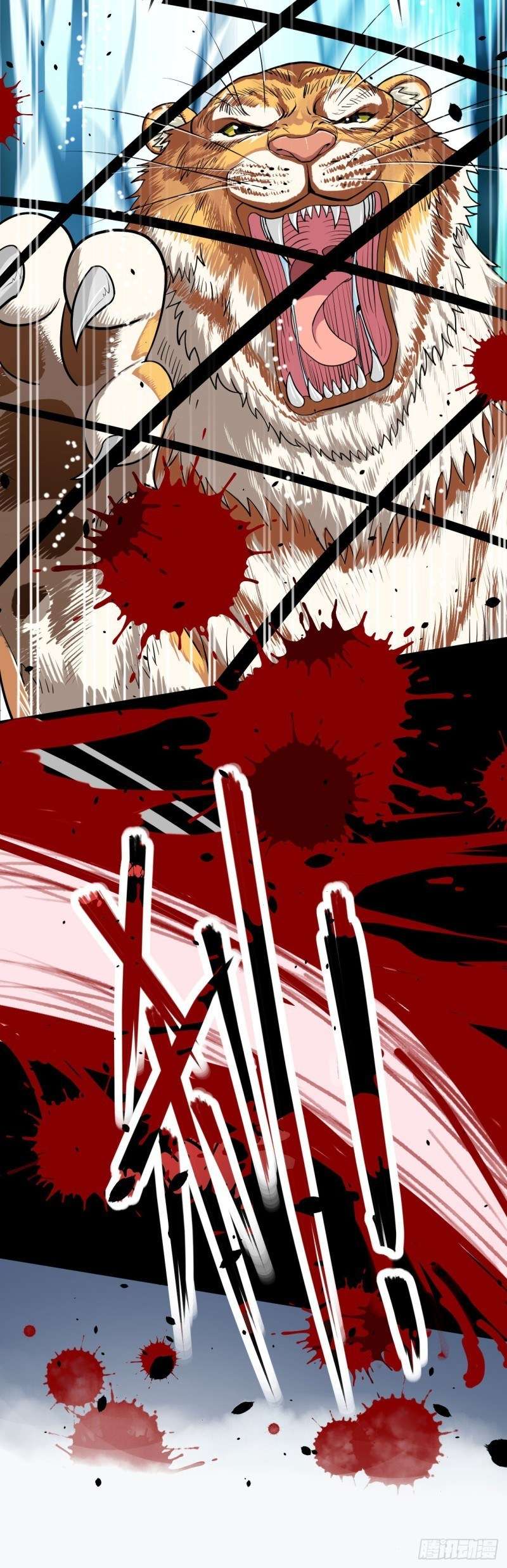 To Be The Castellan King Chapter 08 Gambar 22