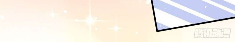 To Be The Castellan King Chapter 08 Gambar 41