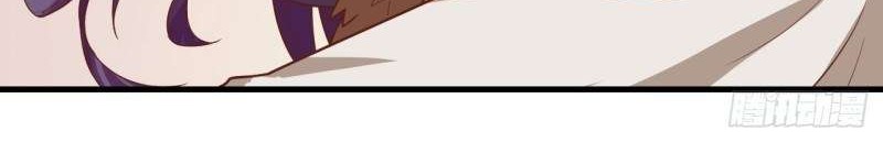 To Be The Castellan King Chapter 06 Gambar 16