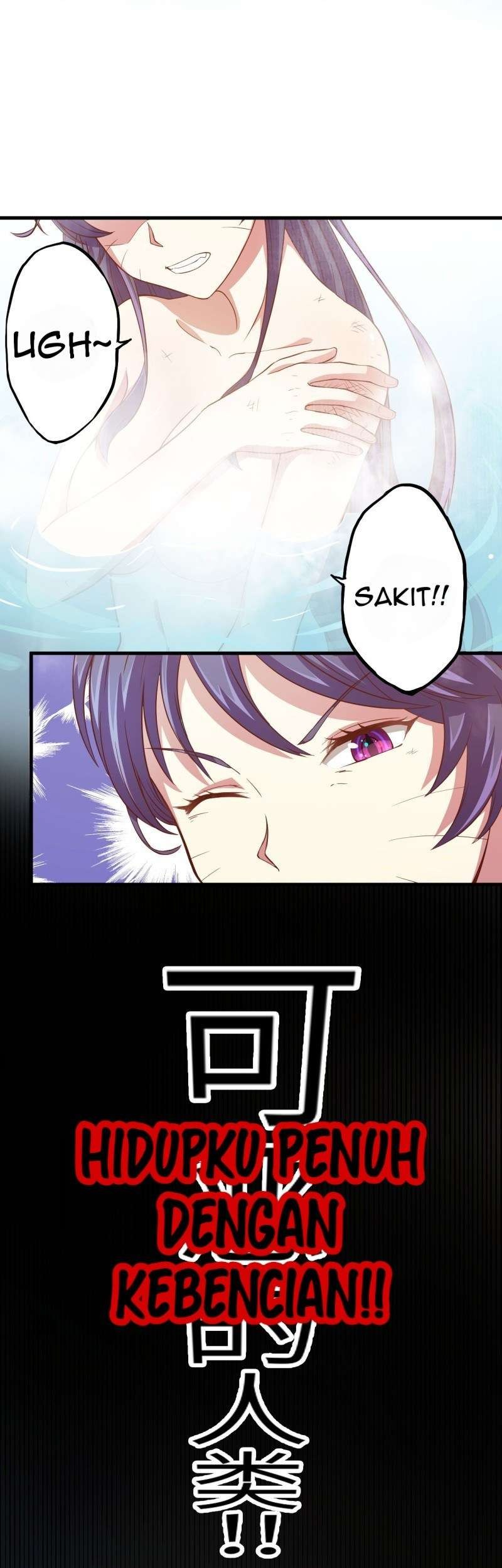 To Be The Castellan King Chapter 06 Gambar 30