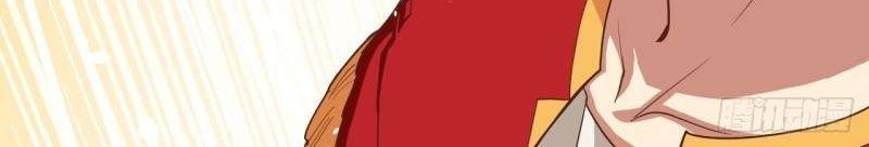 To Be The Castellan King Chapter 05 Gambar 22