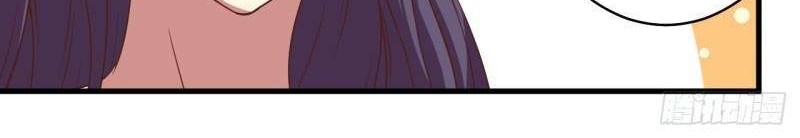 To Be The Castellan King Chapter 05 Gambar 8