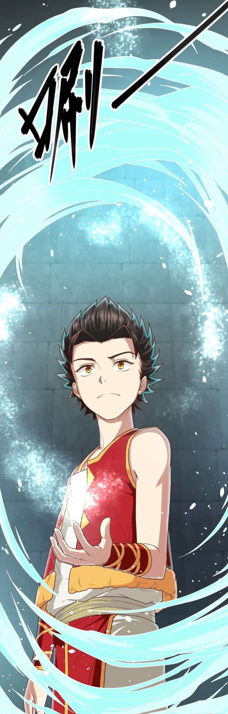 To Be The Castellan King Chapter 03 Gambar 27