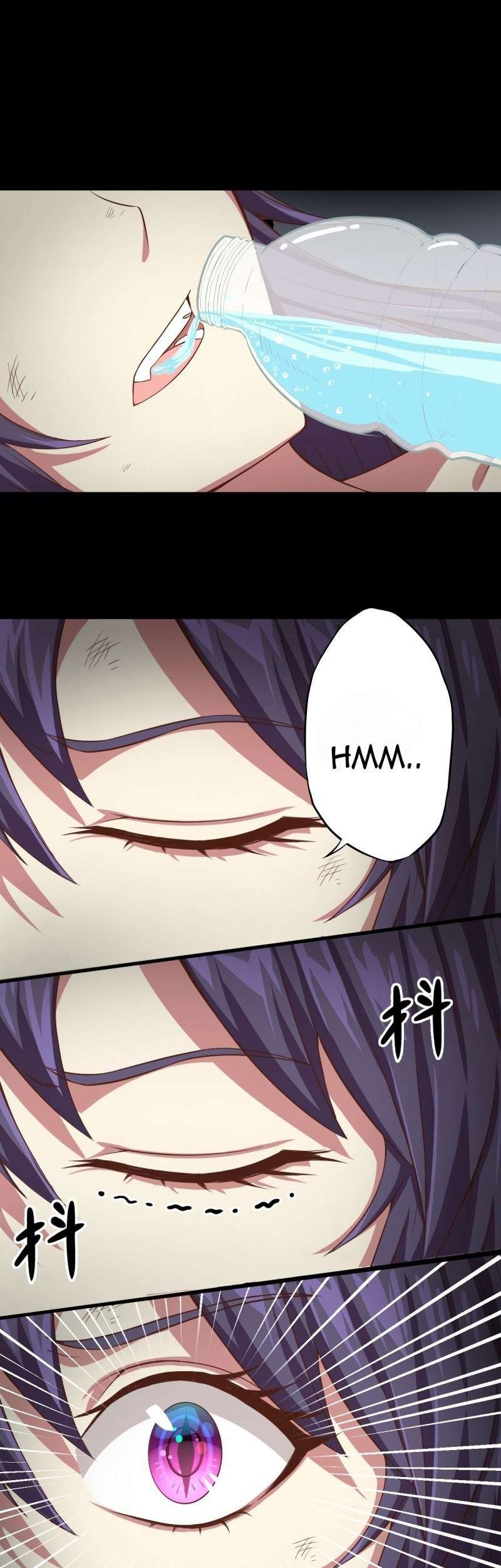 To Be The Castellan King Chapter 03 Gambar 33