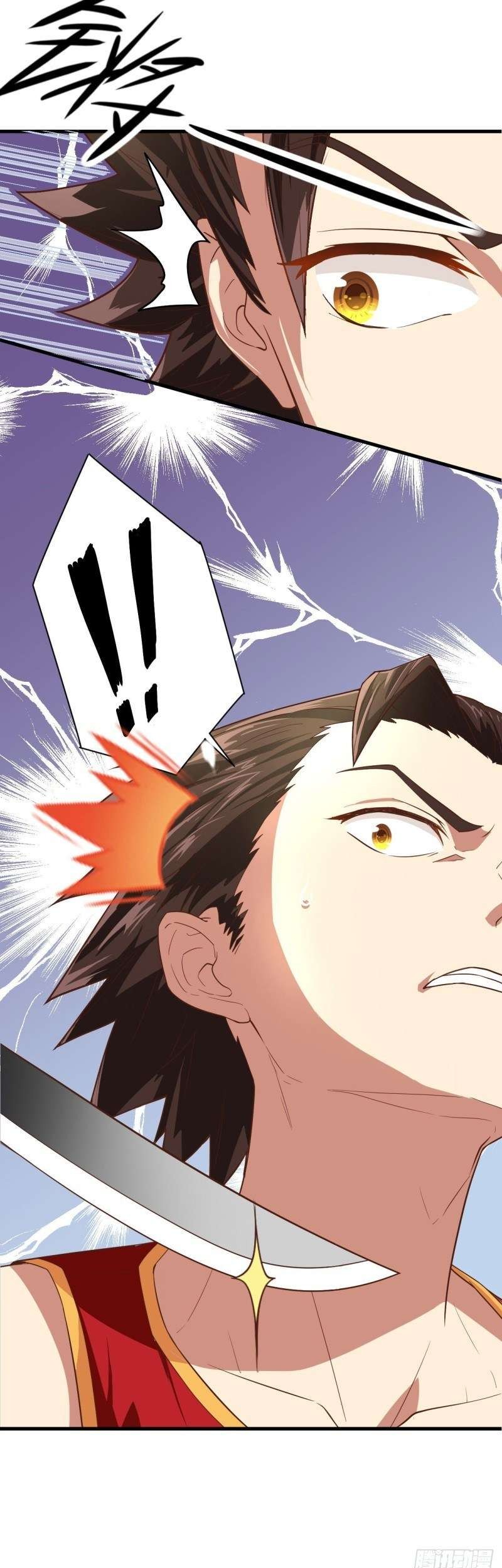 To Be The Castellan King Chapter 01 Gambar 39