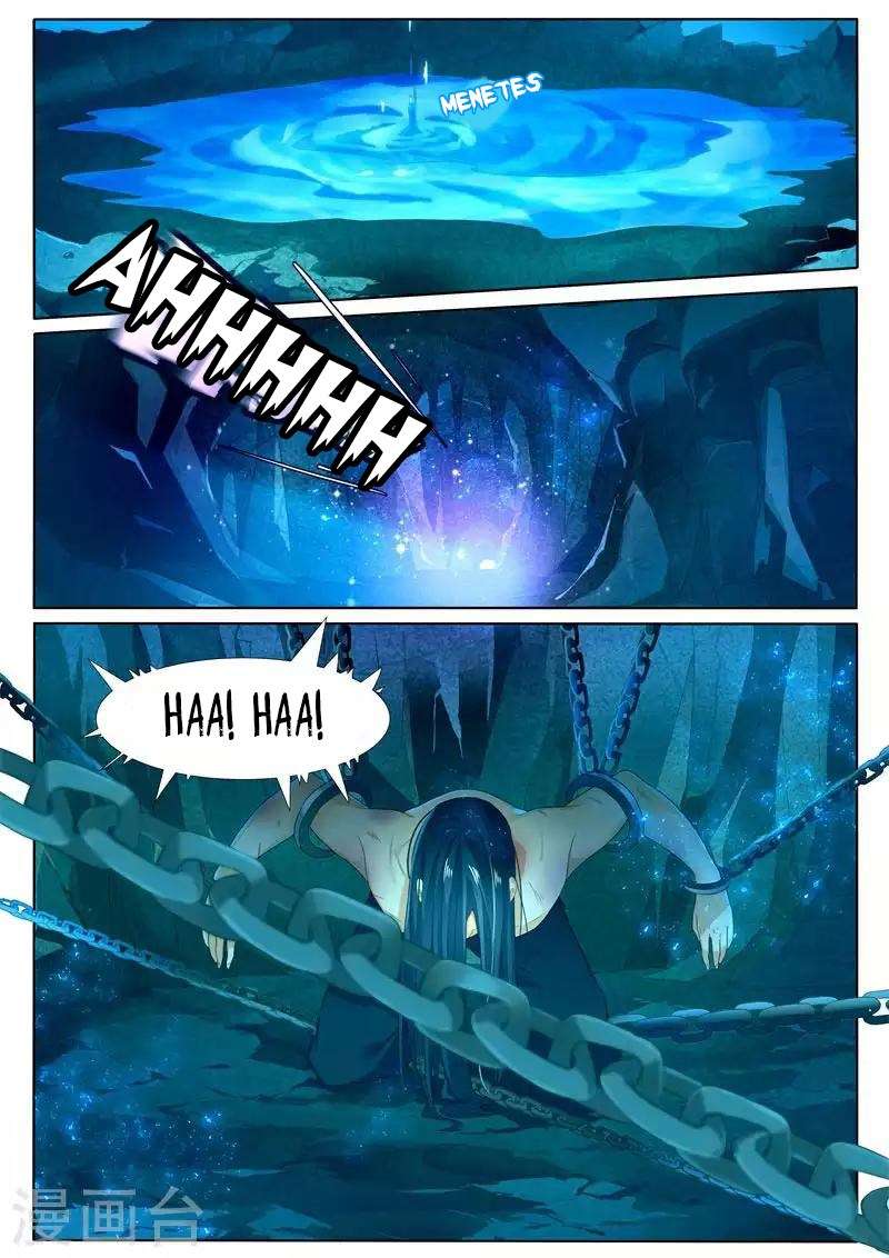 World’s Ruler Chapter 01 Gambar 3