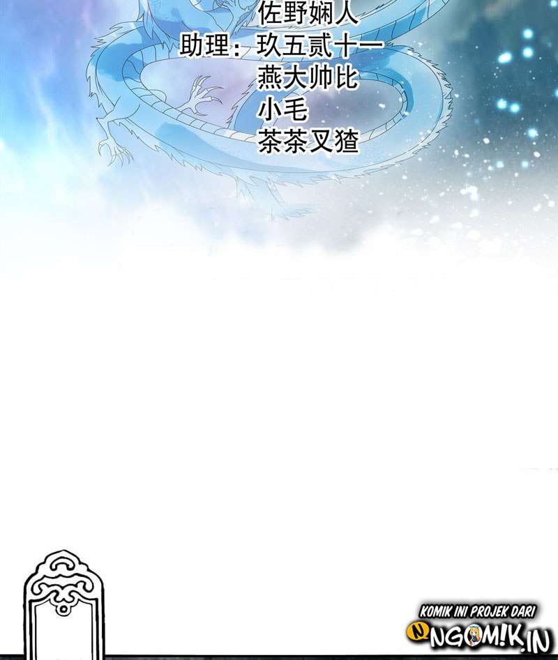 Heavenly God Mnemonic Chapter 02 Gambar 3