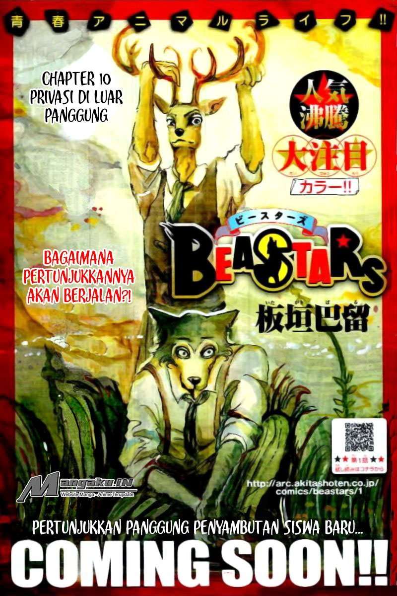 Baca  Beastars Chapter 10 Gambar 2