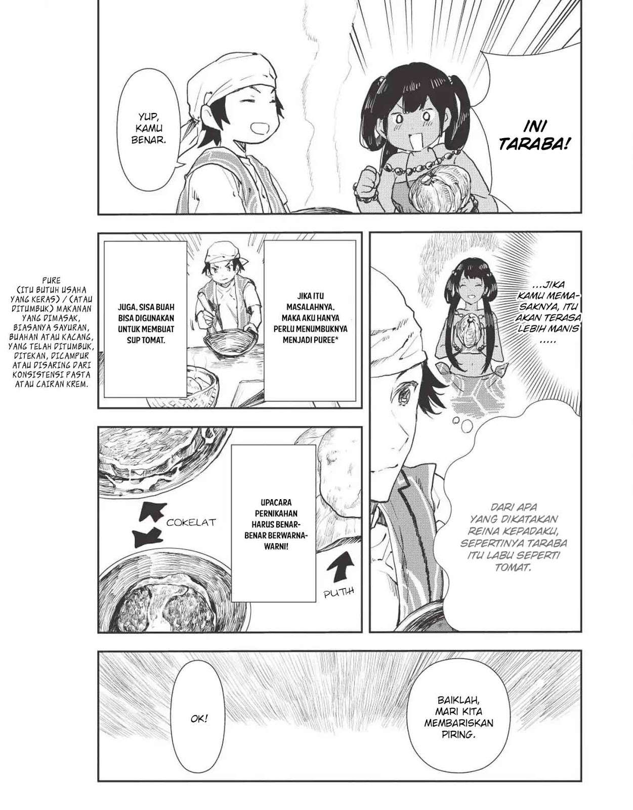 Isekai Ryouridou Chapter 15 Gambar 6