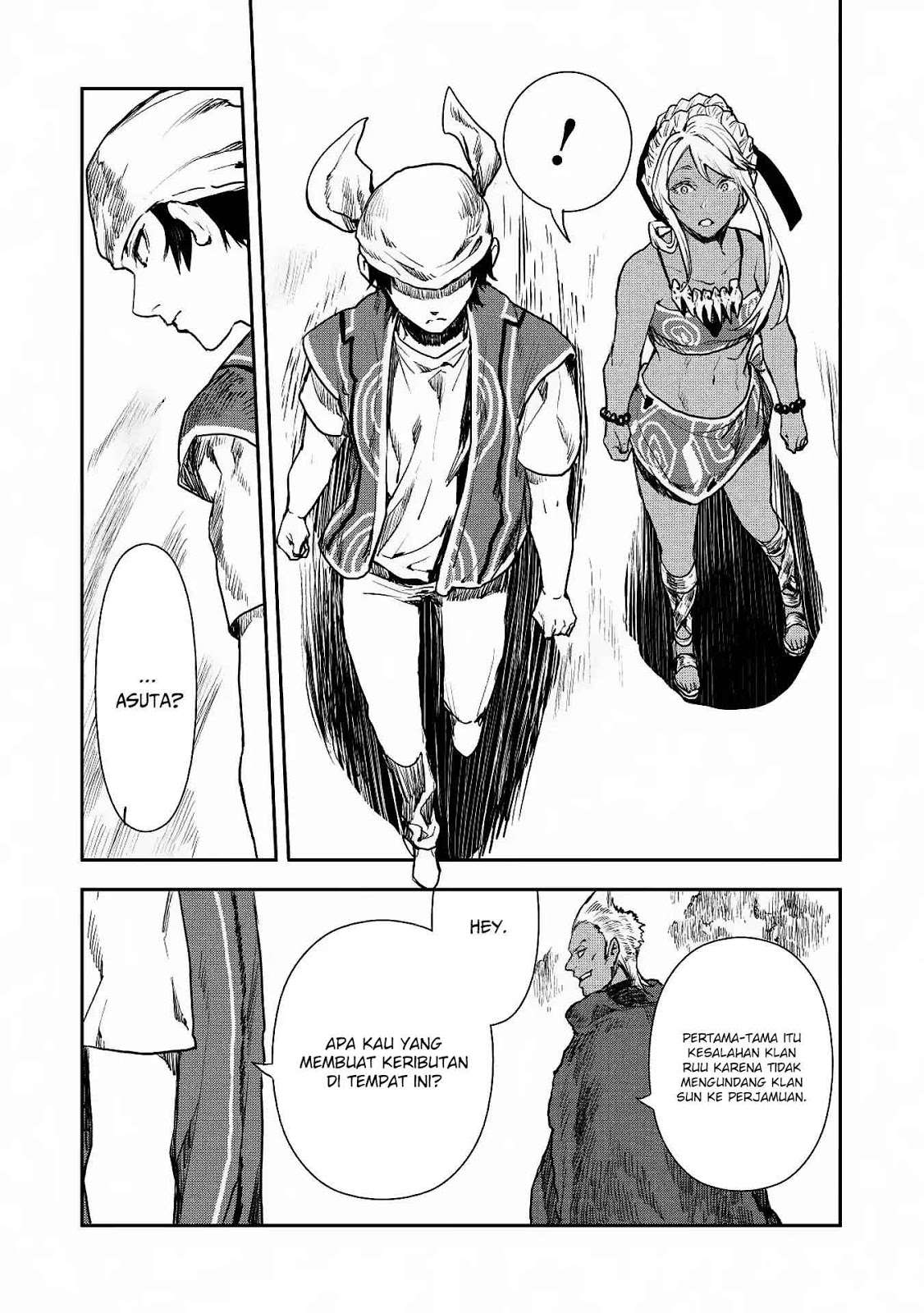 Isekai Ryouridou Chapter 14 Gambar 14