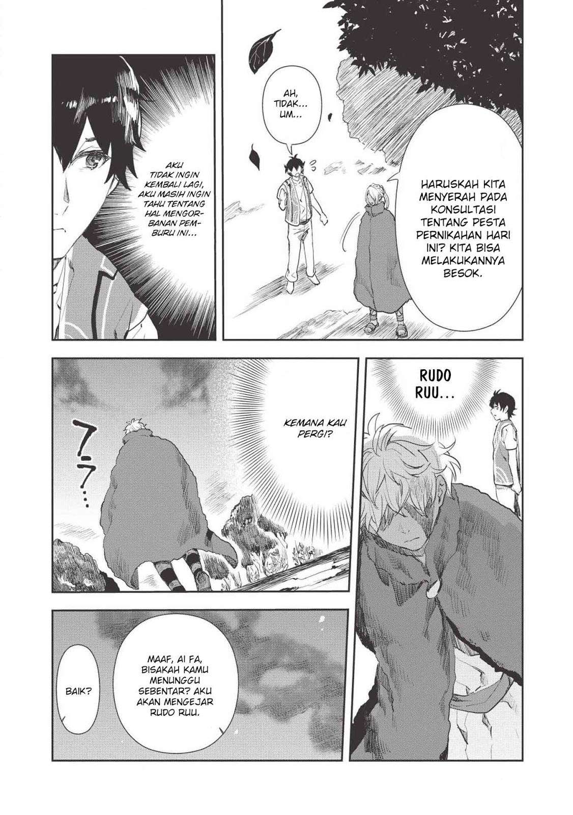 Isekai Ryouridou Chapter 13 Gambar 17