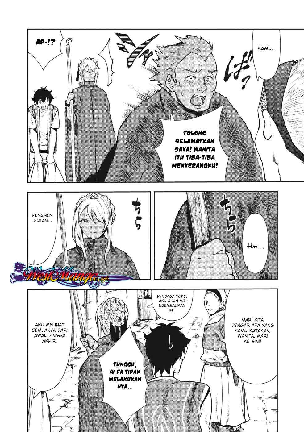 Isekai Ryouridou Chapter 11 Gambar 23