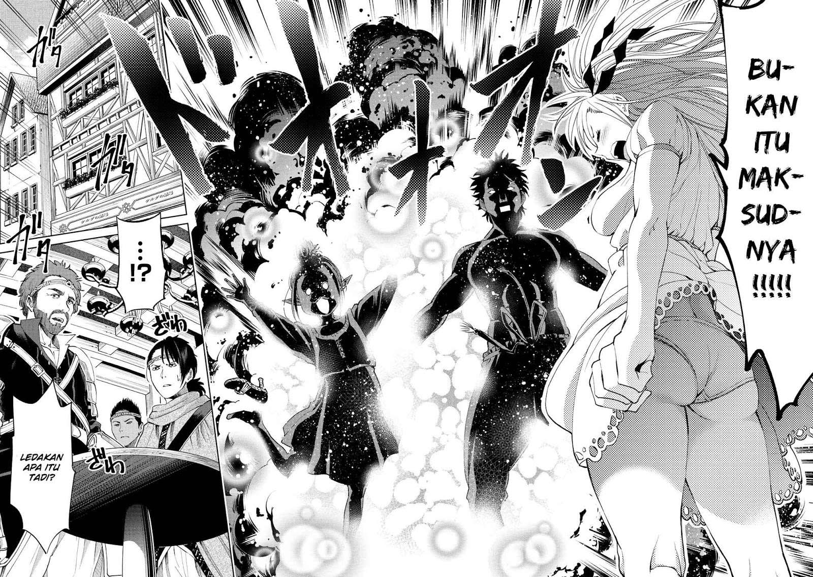 Sekai ni Hitotsu dake no R Chapter 02 Gambar 17