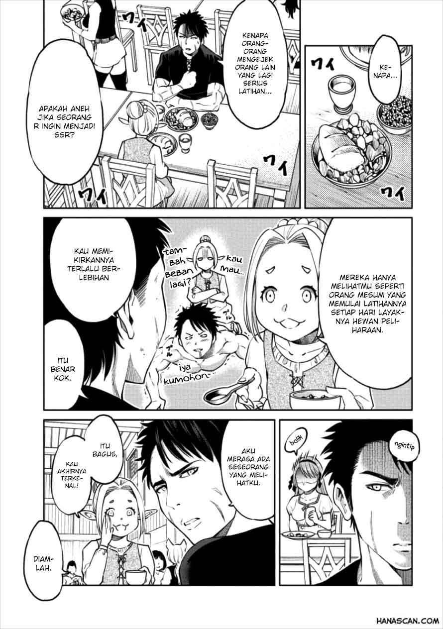 Sekai ni Hitotsu dake no R Chapter 02 Gambar 5