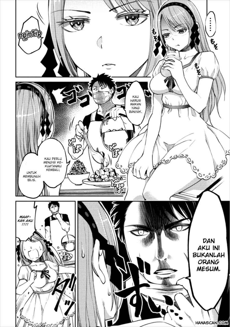 Sekai ni Hitotsu dake no R Chapter 02 Gambar 6