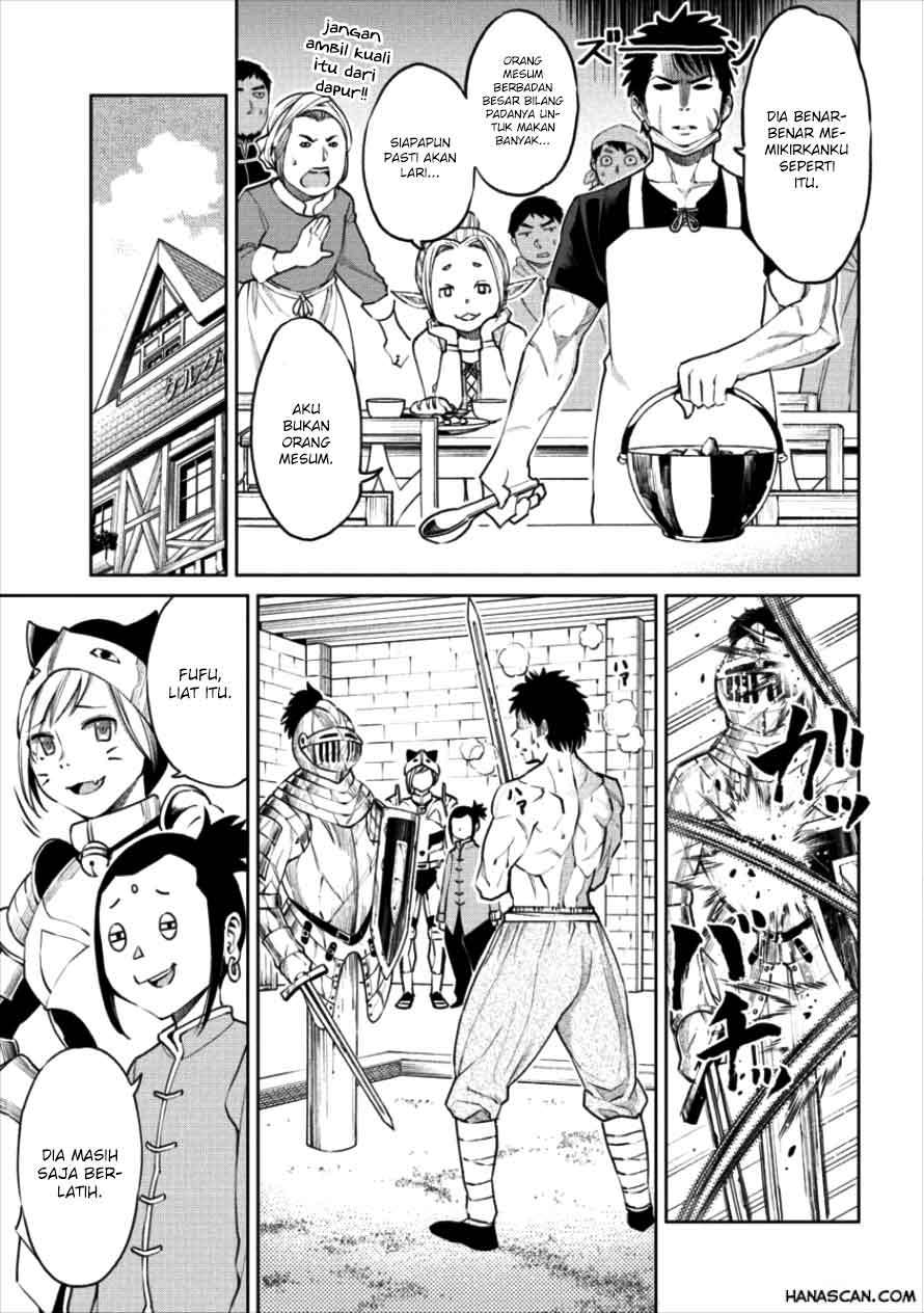 Sekai ni Hitotsu dake no R Chapter 02 Gambar 7