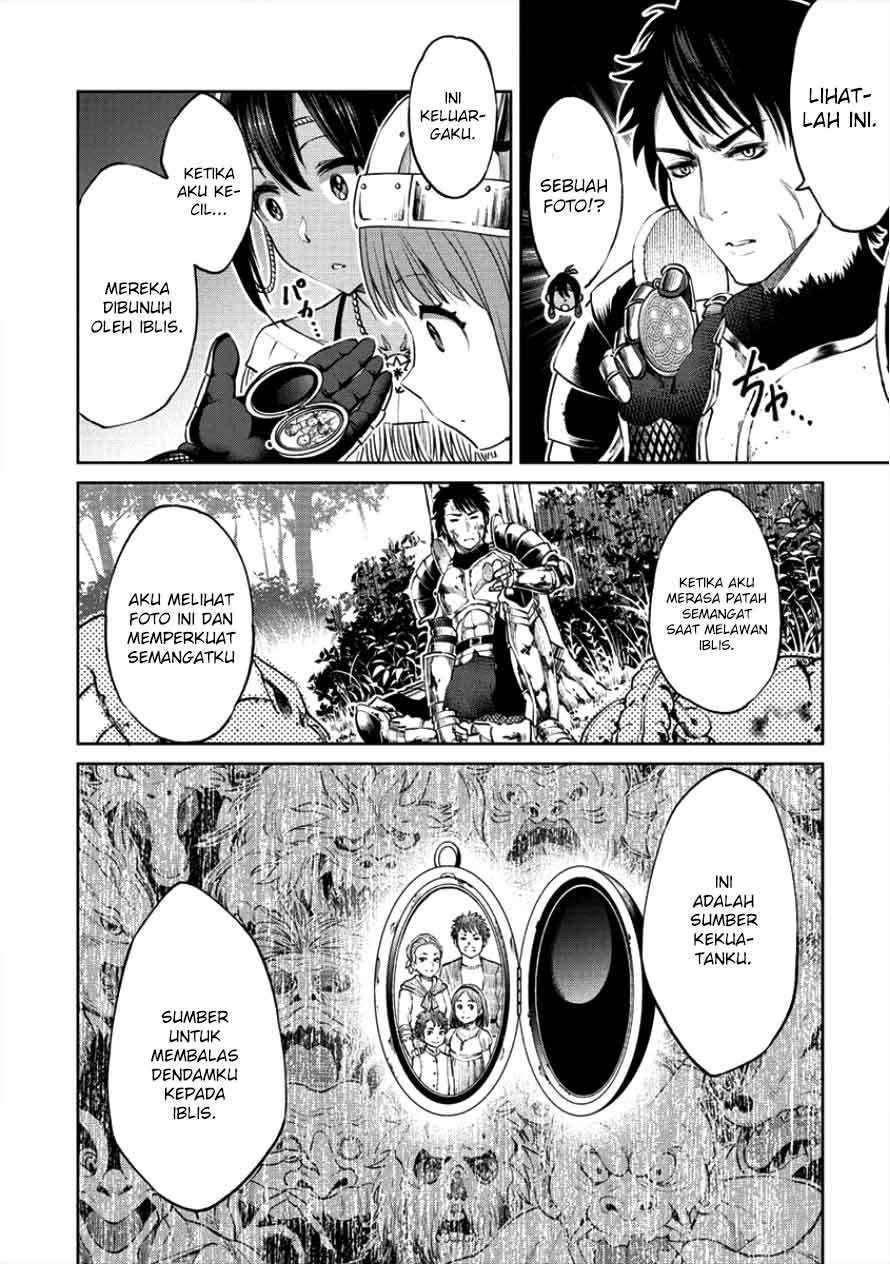 Sekai ni Hitotsu dake no R Chapter 01.2 Gambar 10