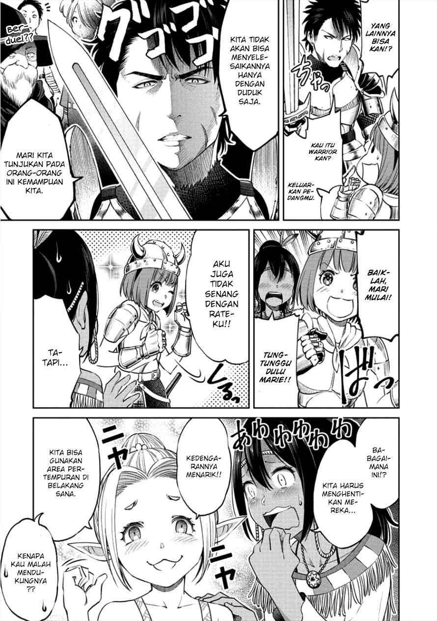 Sekai ni Hitotsu dake no R Chapter 01.2 Gambar 14