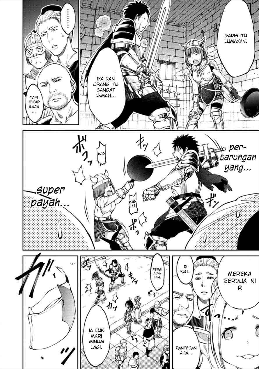 Sekai ni Hitotsu dake no R Chapter 01.2 Gambar 17