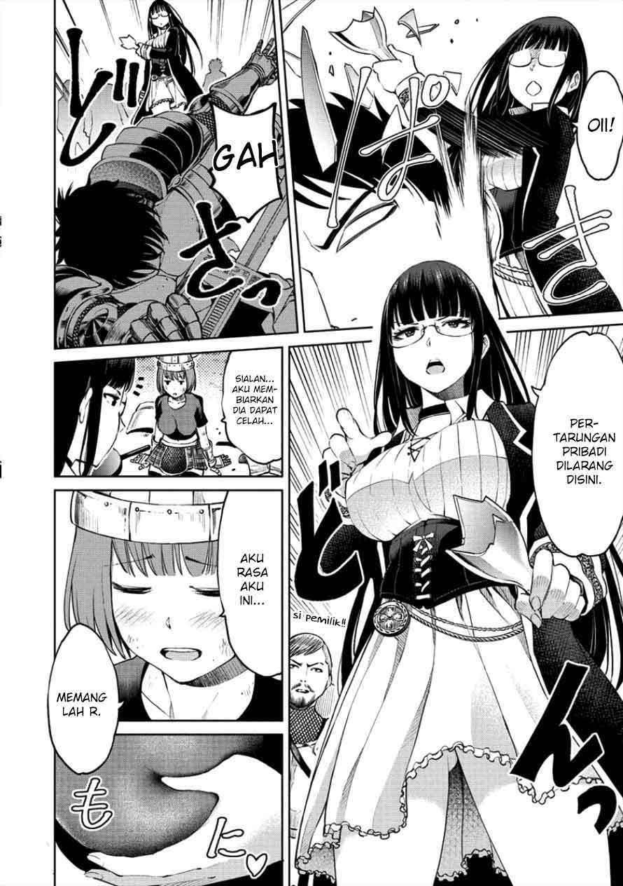Sekai ni Hitotsu dake no R Chapter 01.2 Gambar 19