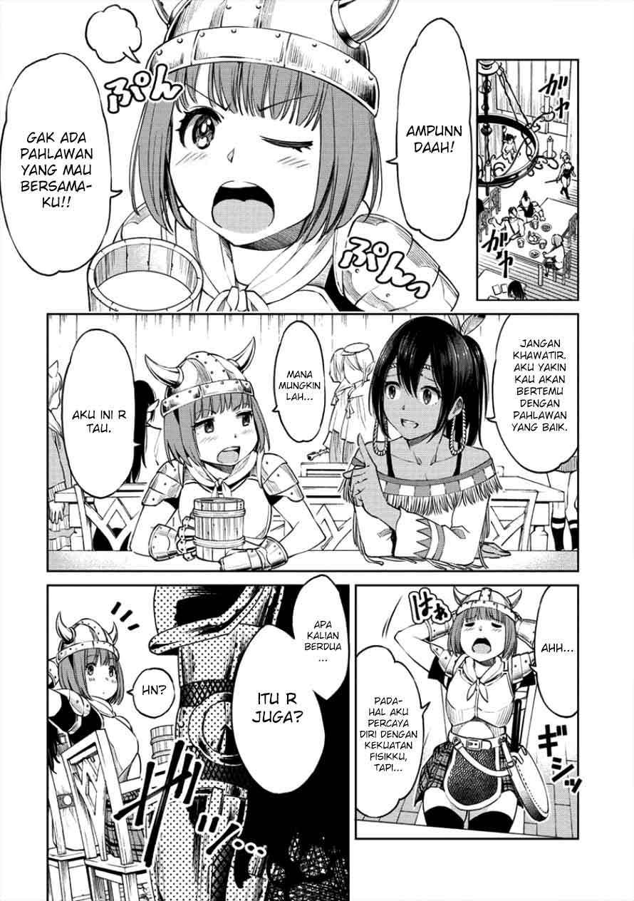 Sekai ni Hitotsu dake no R Chapter 01.2 Gambar 5