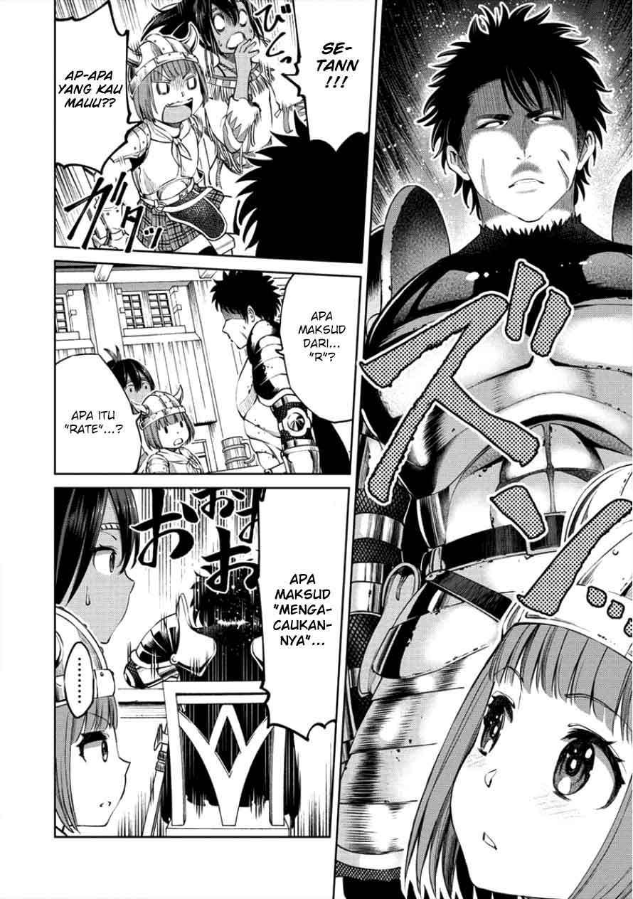 Sekai ni Hitotsu dake no R Chapter 01.2 Gambar 6