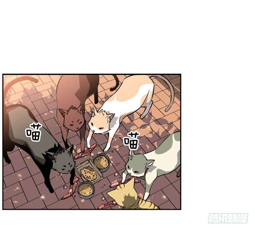 Record of Fighting God Chapter 1 Gambar 36