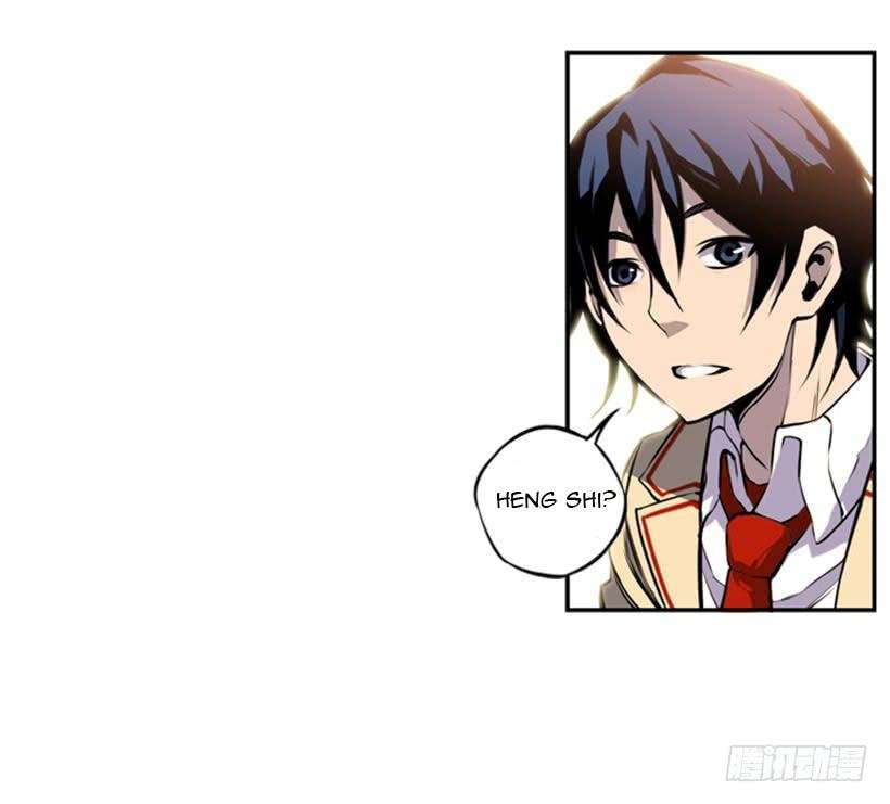 Record of Fighting God Chapter 1 Gambar 39