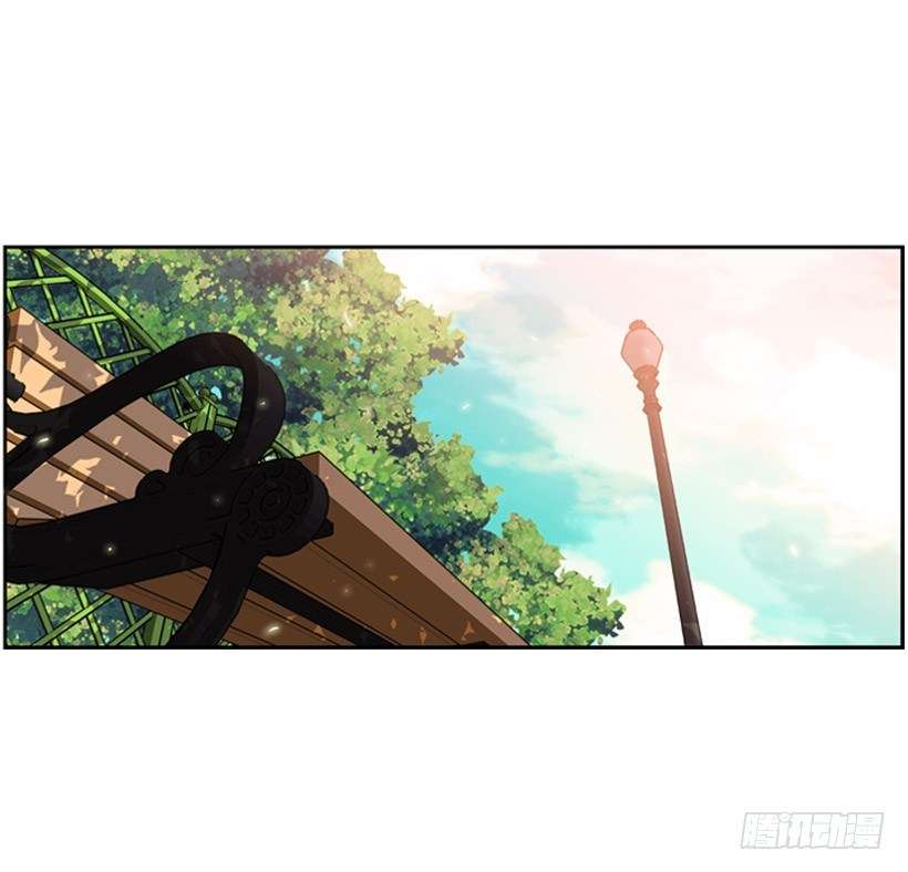 Record of Fighting God Chapter 1 Gambar 40