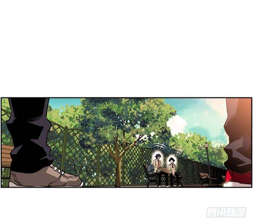 Record of Fighting God Chapter 1 Gambar 48