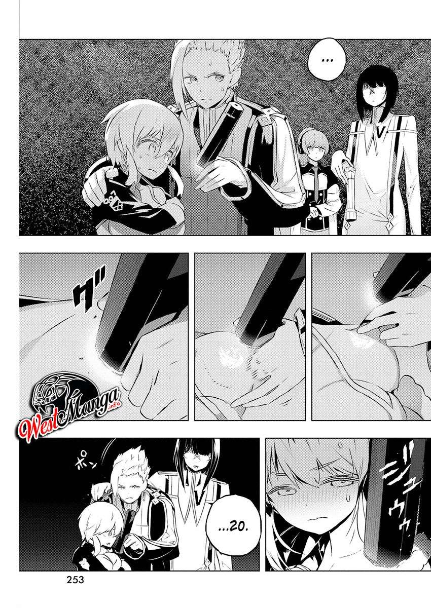 Kimi to Boku no Saigo no Senjou, Aruiwa Sekai ga Hajimaru Seisen Chapter 19 Gambar 13