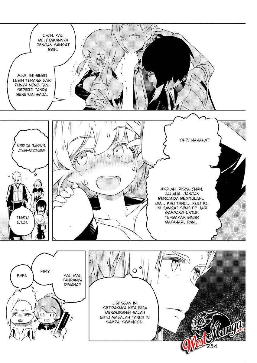 Kimi to Boku no Saigo no Senjou, Aruiwa Sekai ga Hajimaru Seisen Chapter 19 Gambar 14