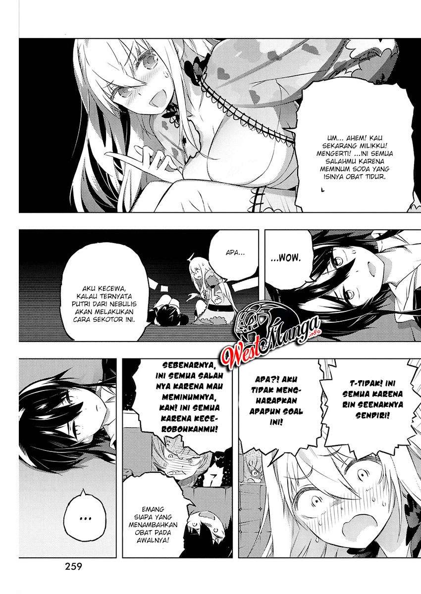 Kimi to Boku no Saigo no Senjou, Aruiwa Sekai ga Hajimaru Seisen Chapter 19 Gambar 19