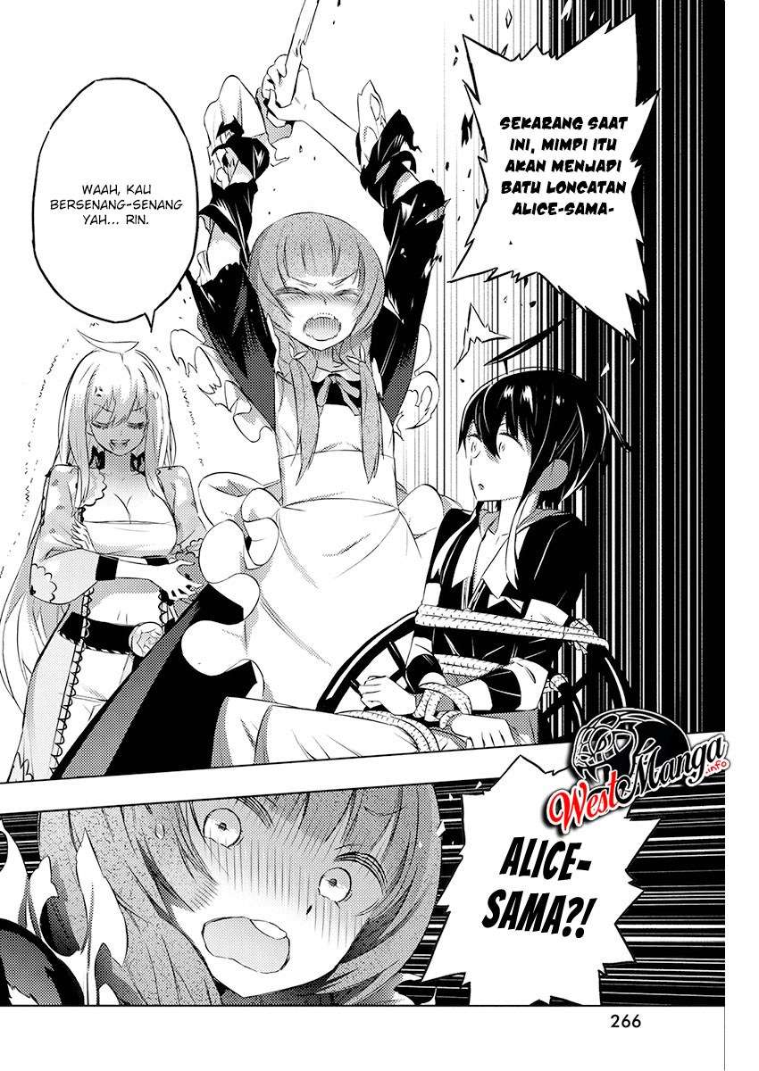 Kimi to Boku no Saigo no Senjou, Aruiwa Sekai ga Hajimaru Seisen Chapter 19 Gambar 27