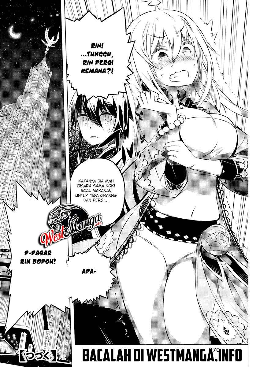 Kimi to Boku no Saigo no Senjou, Aruiwa Sekai ga Hajimaru Seisen Chapter 19 Gambar 31