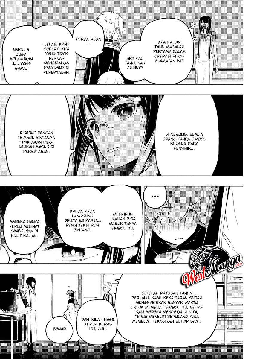 Kimi to Boku no Saigo no Senjou, Aruiwa Sekai ga Hajimaru Seisen Chapter 19 Gambar 8