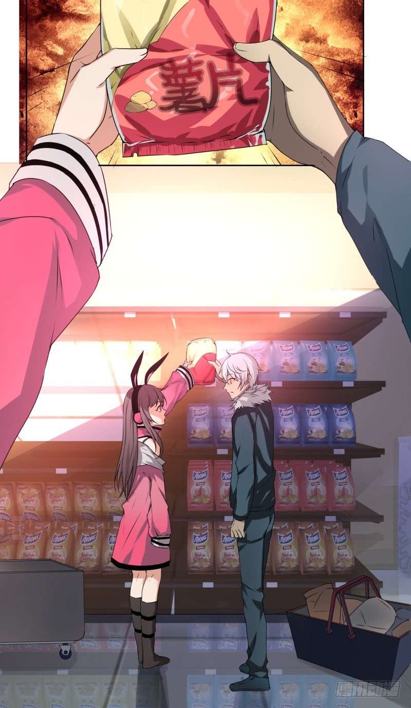 JIANREN Chapter 3 Gambar 8