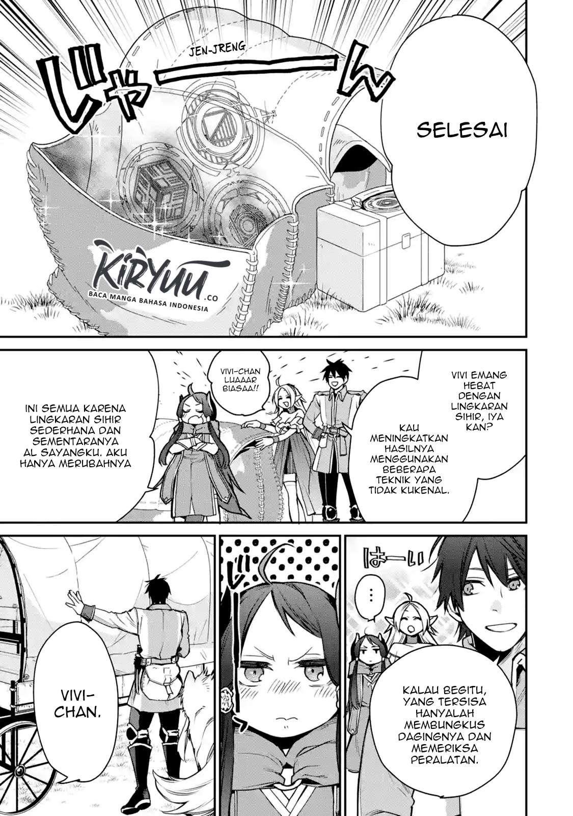 Saikyou no Madoshi. Hisa ni Ya wo Ukete Shimatta no de Inaka no Eihei ni Naru Chapter 07.3 Gambar 13