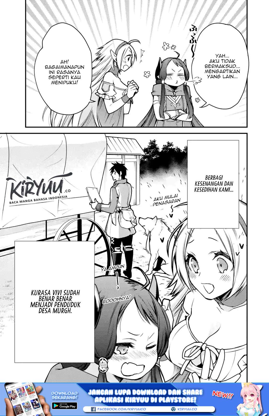 Saikyou no Madoshi. Hisa ni Ya wo Ukete Shimatta no de Inaka no Eihei ni Naru Chapter 07.3 Gambar 15