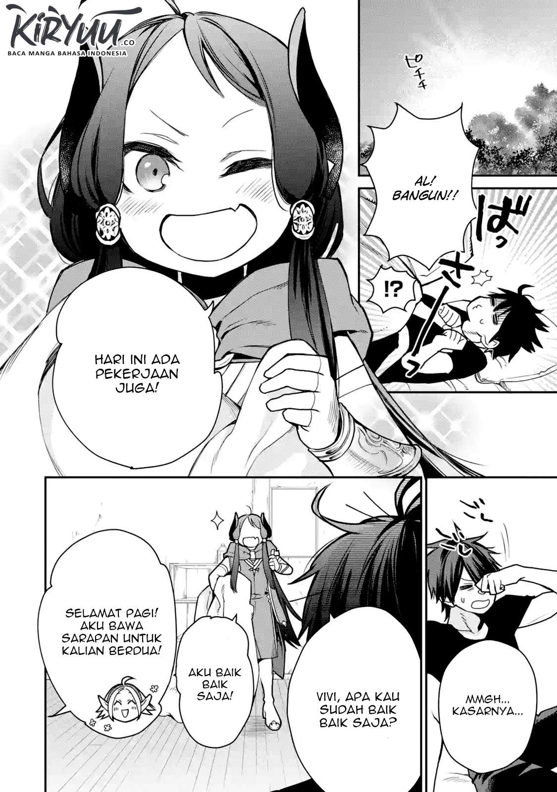 Saikyou no Madoshi. Hisa ni Ya wo Ukete Shimatta no de Inaka no Eihei ni Naru Chapter 07.3 Gambar 6