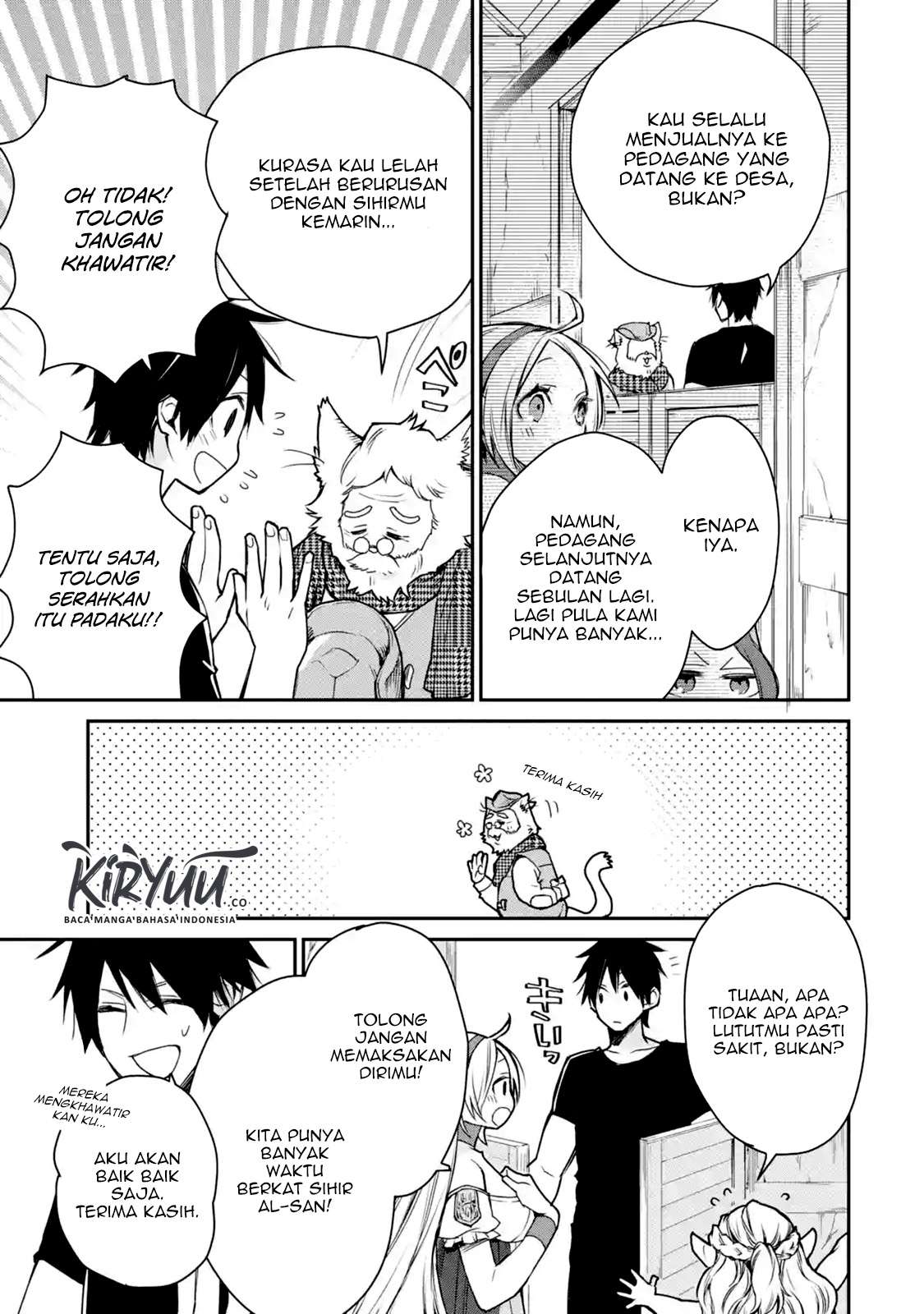 Saikyou no Madoshi. Hisa ni Ya wo Ukete Shimatta no de Inaka no Eihei ni Naru Chapter 07.3 Gambar 9