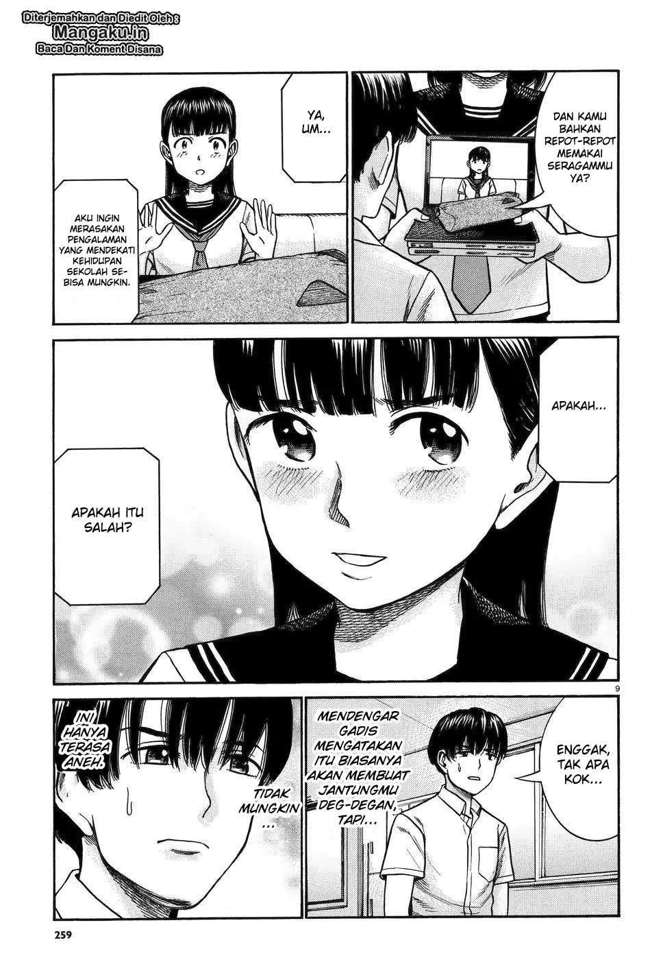Hinamatsuri Chapter 82 Gambar 10